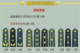 新利18娱乐新利体育截图3